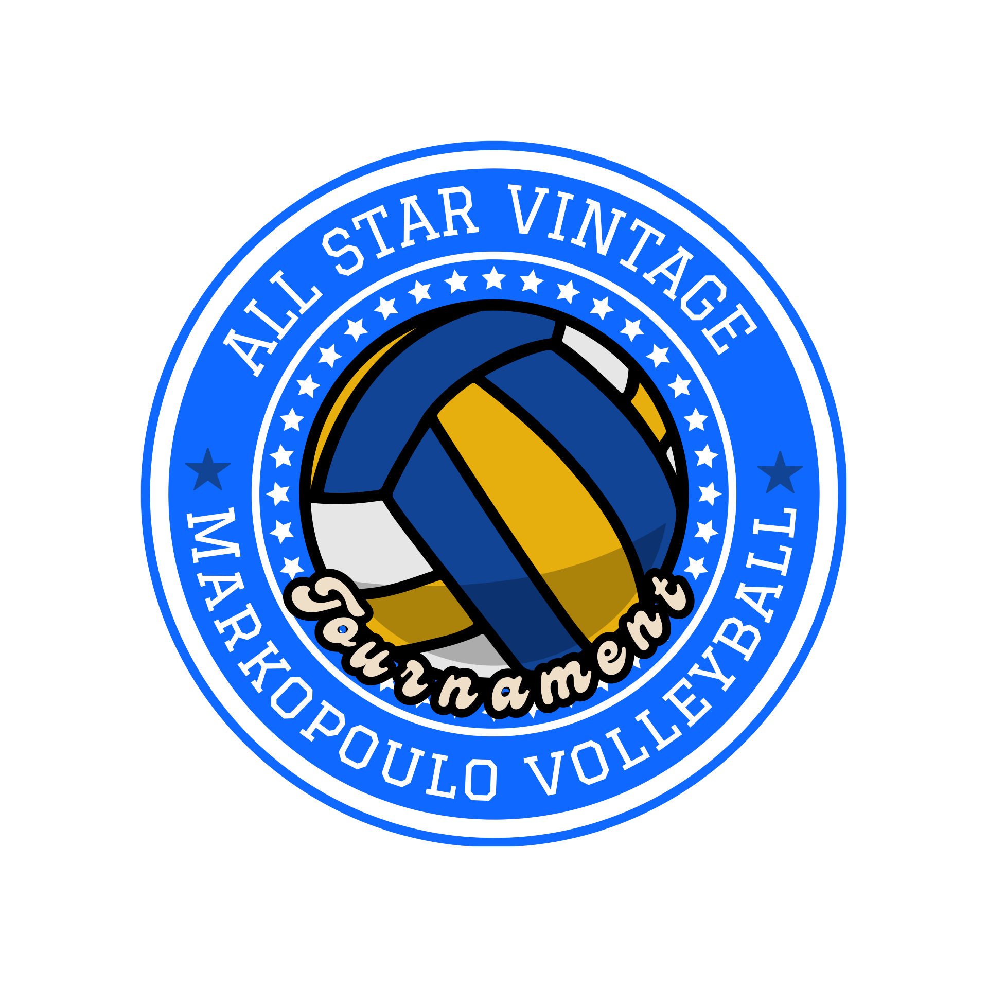 All Star Vintage